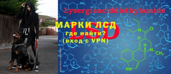 мдпв Бугульма